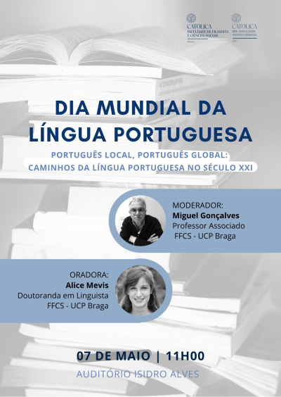 Dia Mundial da Língua Portuguesa | Português local, português global: caminhos da língua portuguesa no século XXI